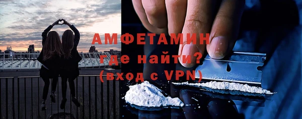 ГАЛЛЮЦИНОГЕННЫЕ ГРИБЫ Балабаново
