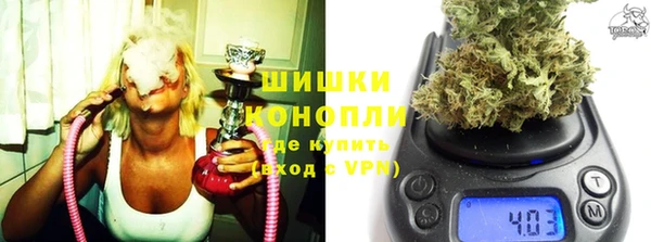 соль курить ск Баксан