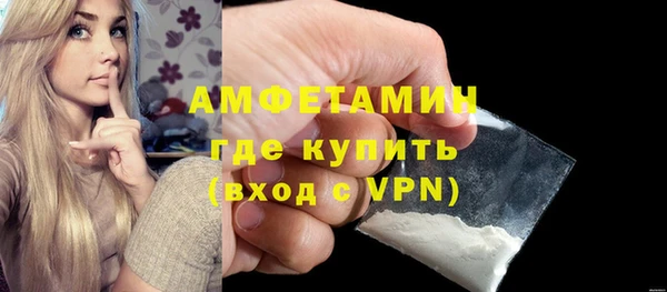 соль курить ск Баксан