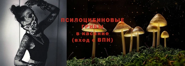 соль курить ск Баксан