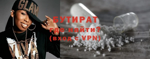 ГАЛЛЮЦИНОГЕННЫЕ ГРИБЫ Балабаново
