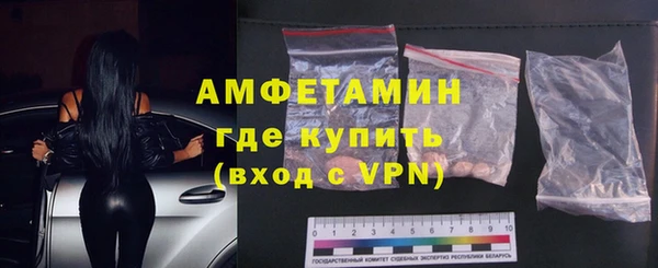 ГАЛЛЮЦИНОГЕННЫЕ ГРИБЫ Балабаново