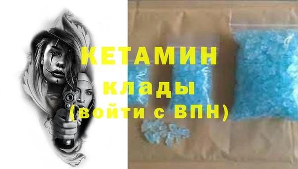 соль курить ск Баксан