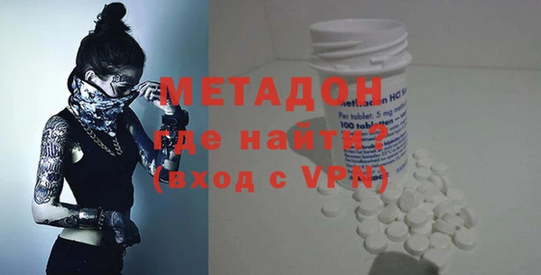 PSILOCYBIN Балахна