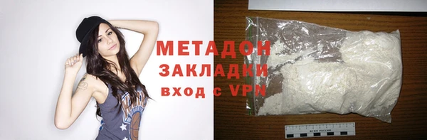 соль курить ск Баксан