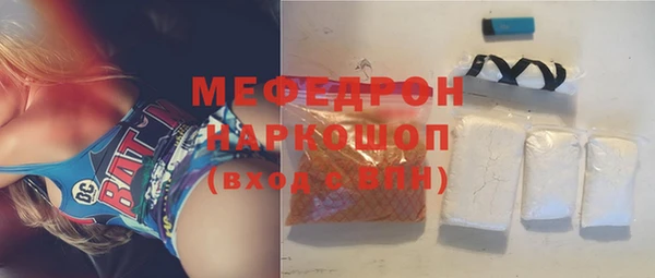 PSILOCYBIN Балахна
