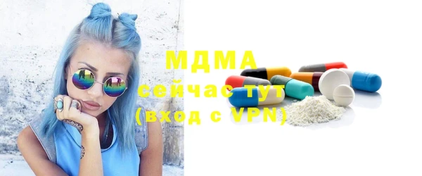 соль курить ск Баксан