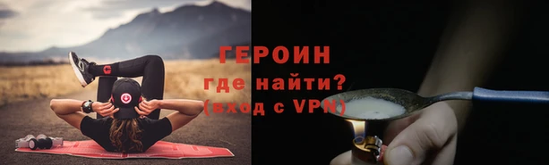 соль курить ск Баксан