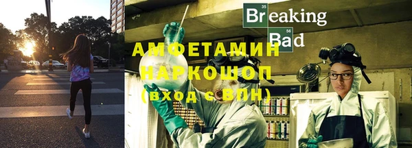соль курить ск Баксан