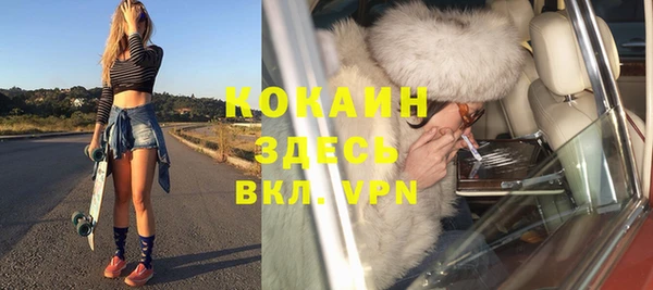 ГАЛЛЮЦИНОГЕННЫЕ ГРИБЫ Балабаново
