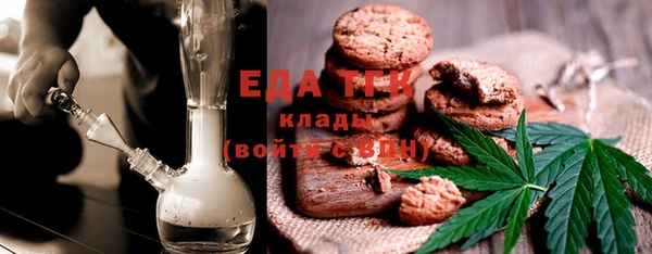 PSILOCYBIN Балахна