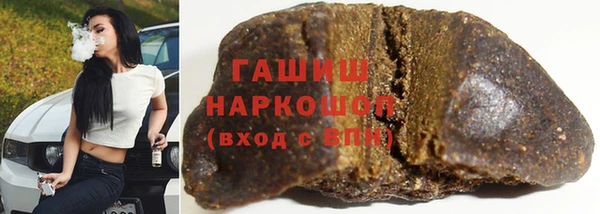 соль курить ск Баксан