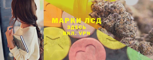 соль курить ск Баксан