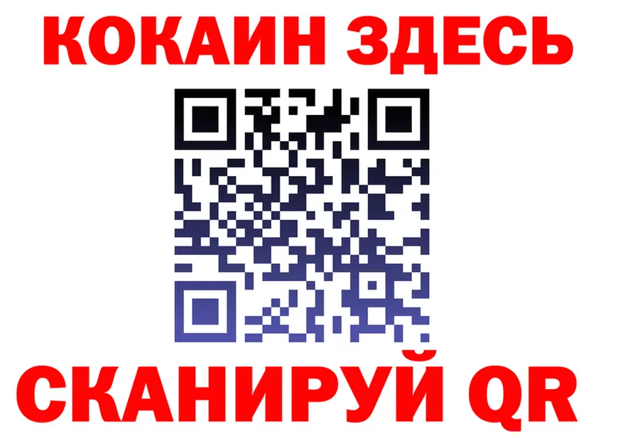 МЯУ-МЯУ VHQ вход площадка OMG Бирск