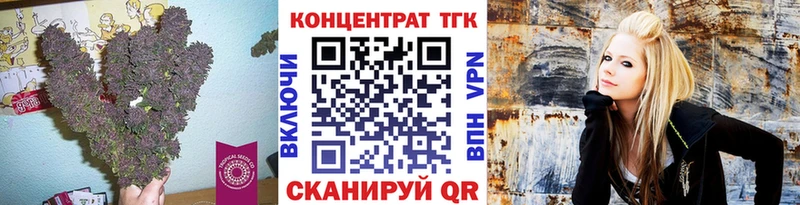 маркетплейс формула Бирск Дистиллят ТГК вейп как найти закладки